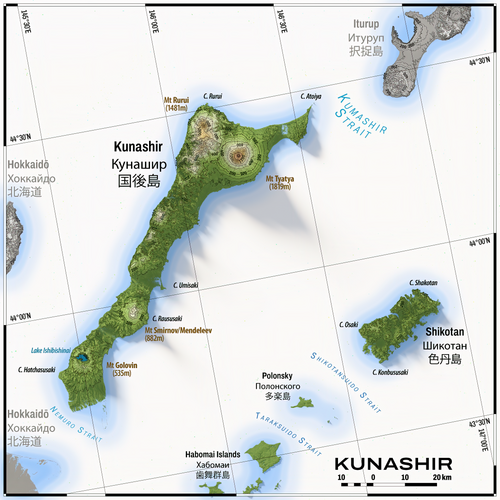 Kunashir Island